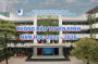 Thông tin tuyển sinh Trường THCS Nguyễn Tất Thành năm học 2025–2026